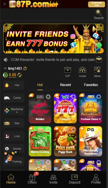 87P Game