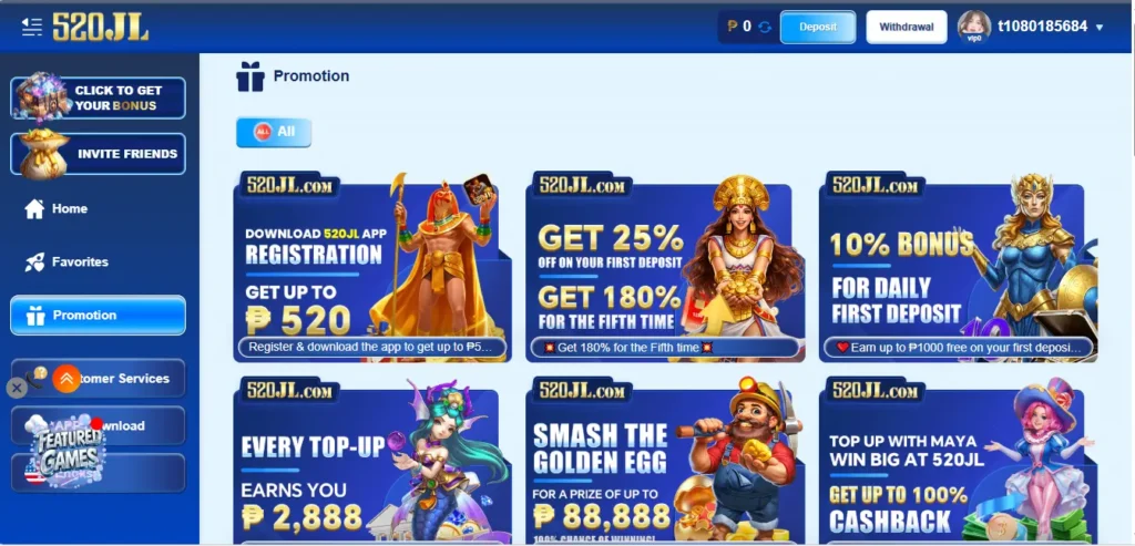 520JL Game