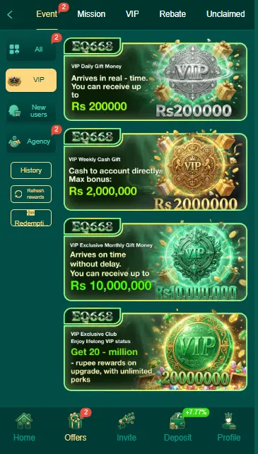 EQ668 Game