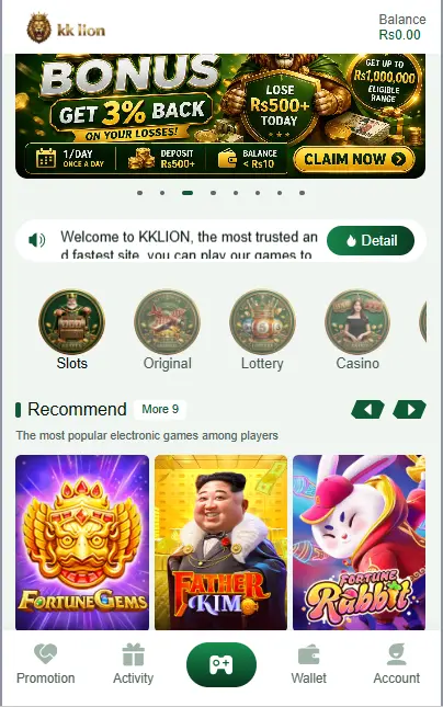 KKLion Game