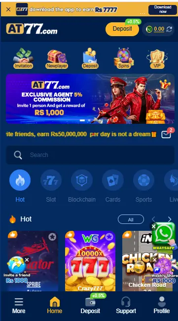 AT77 Game