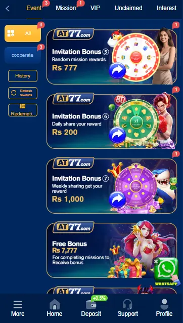 AT77 Game