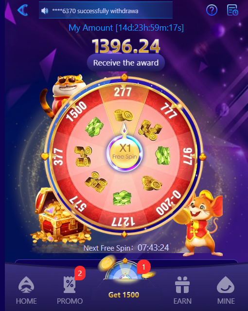 ISB 7 Game