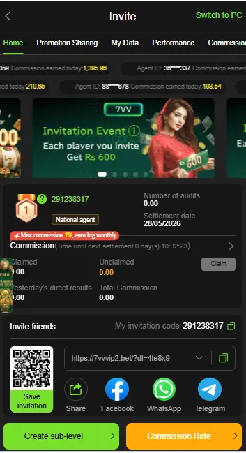 7VV Bet Game