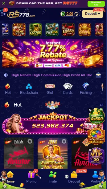 RS 778 Game