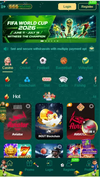 666EP Game
