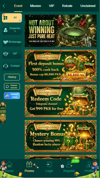 666EP Game