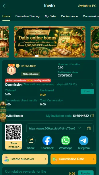 666EP Game