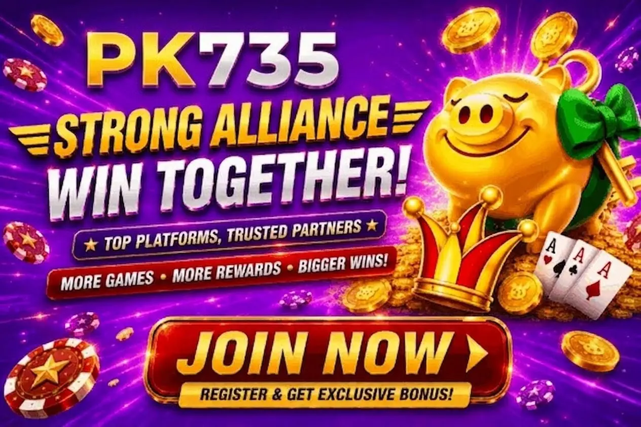 PK 735 Game