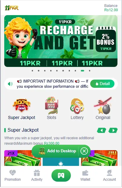 11PKR Game