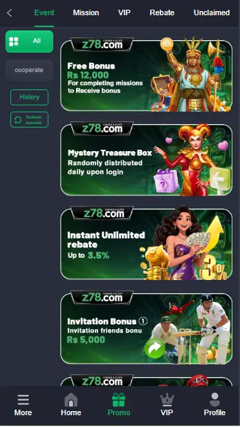 Z78 Game