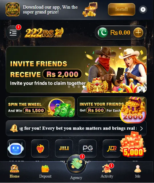 222 RS Game