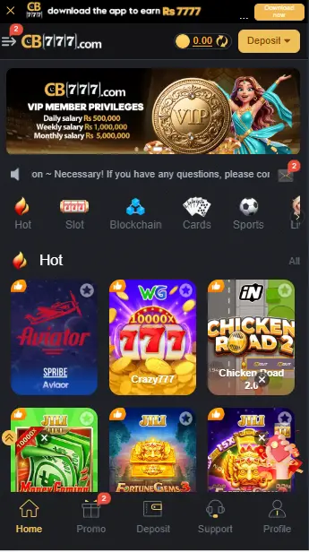 CB777 Game