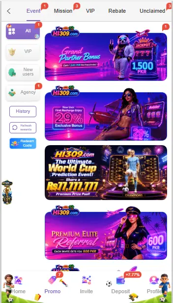 HI309 Game 