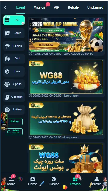 WG88 Game