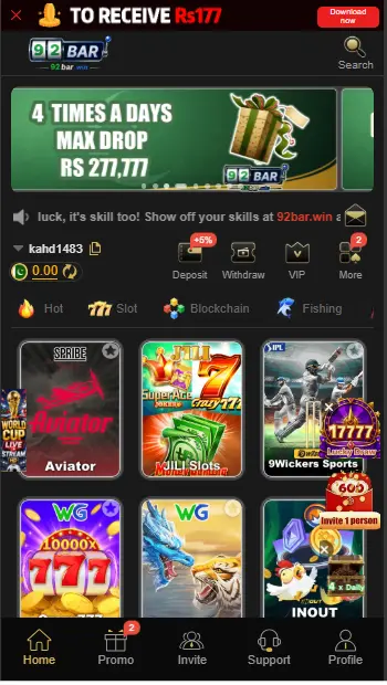 92BAR Game