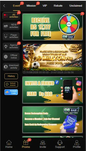 92BAR Game