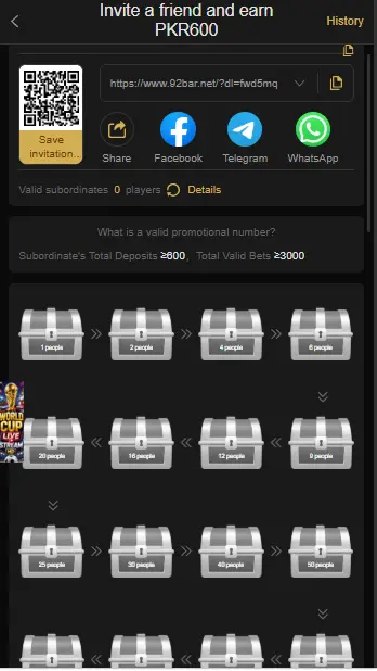 92BAR Game