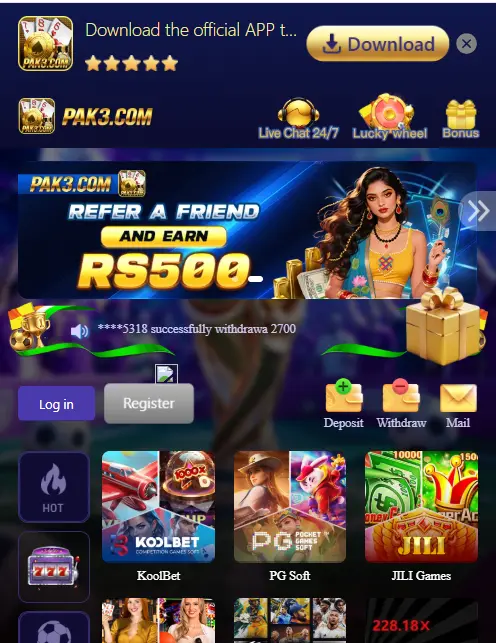 PAK3 Game