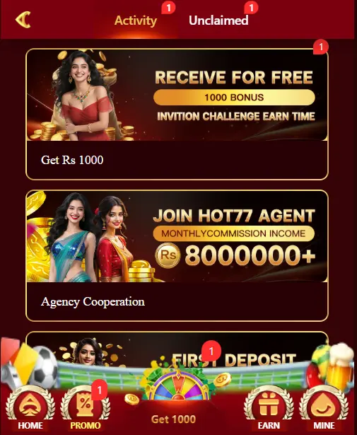 HOT 77 Game