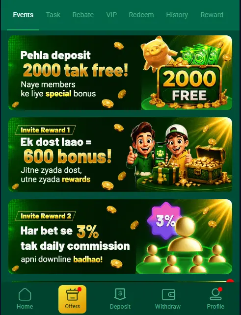 EU777 Game