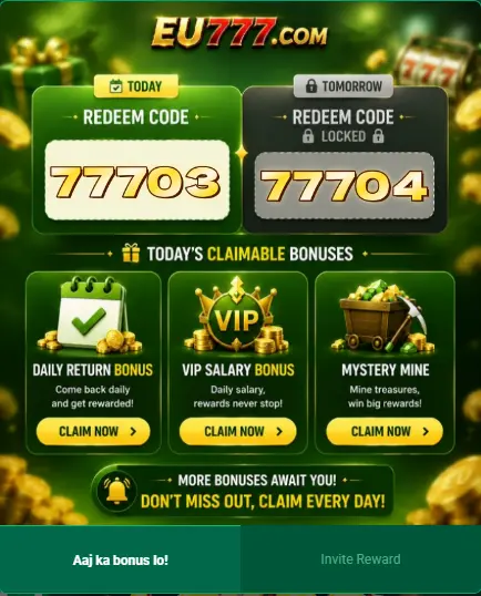 EU777 Game