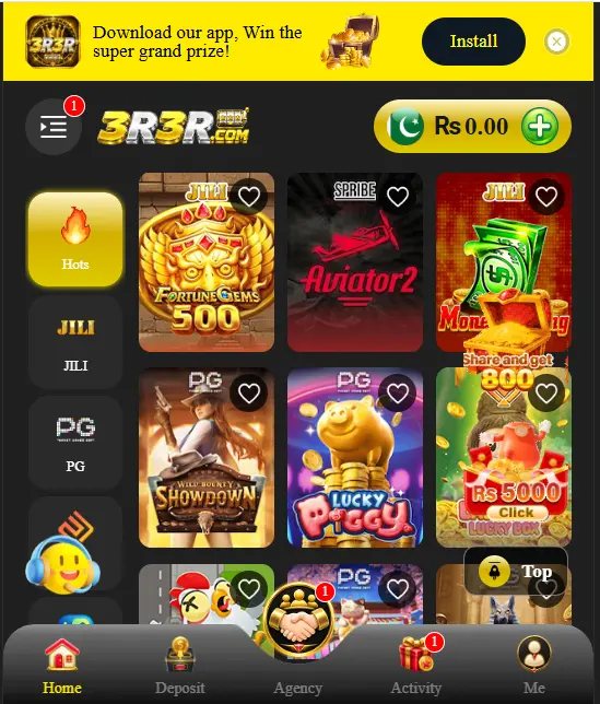 3R3R Game