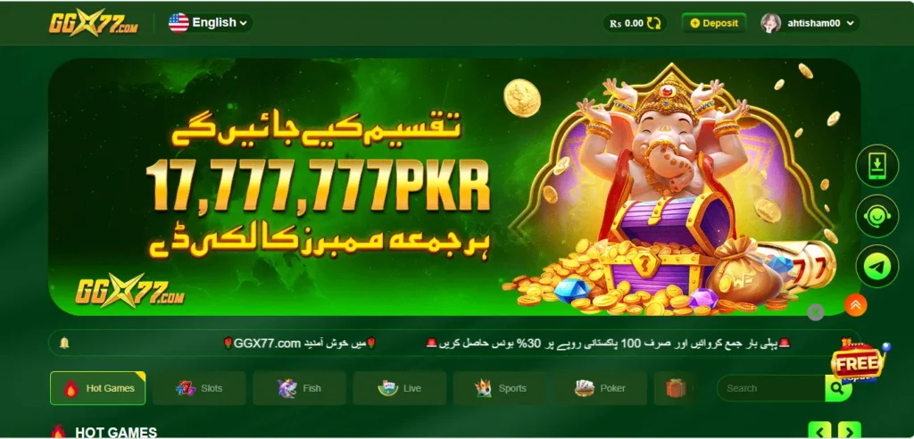 GGX77 Game