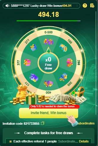 Y444 Game