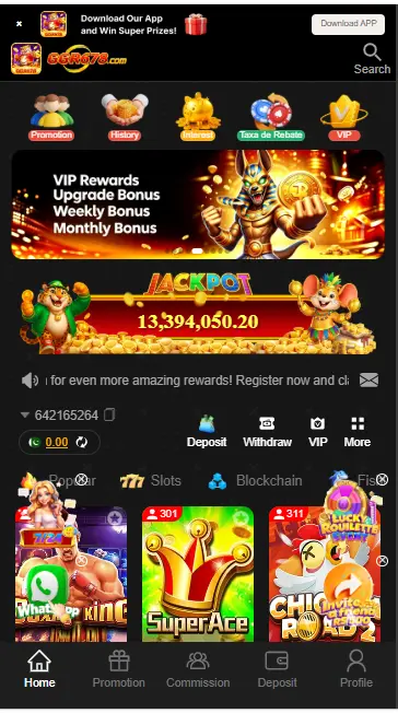 GGR678 Game