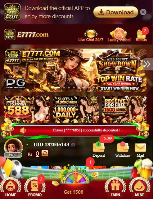 E7777 Game