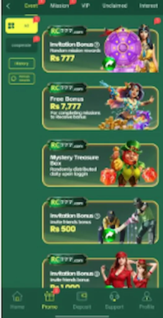 RC777 Game