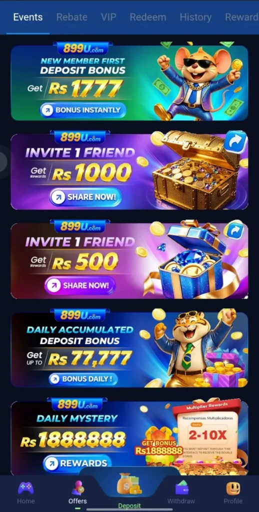 899U Game