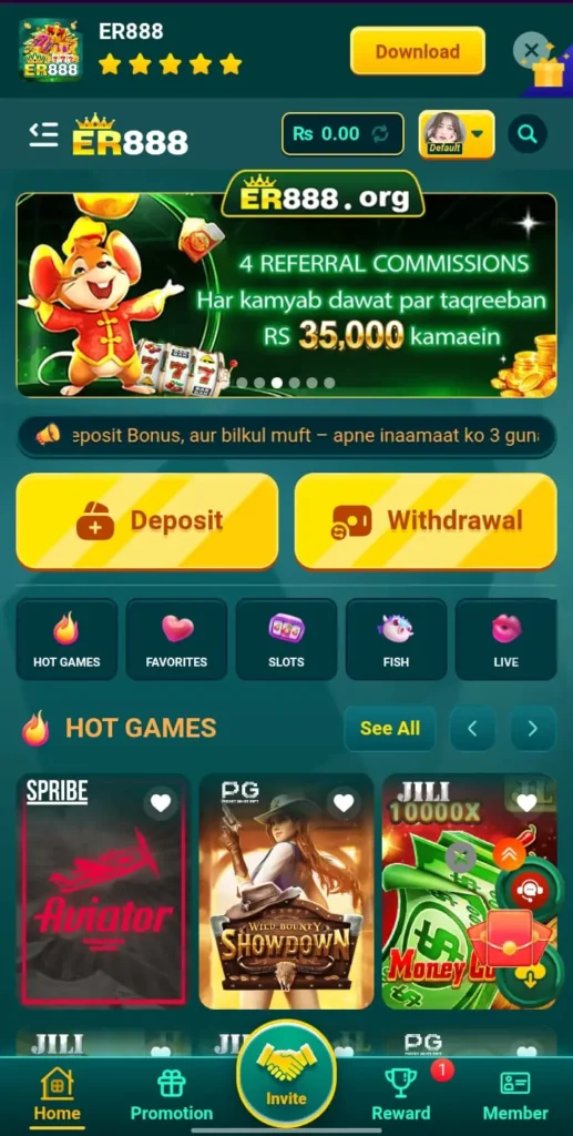 ER888 Game
