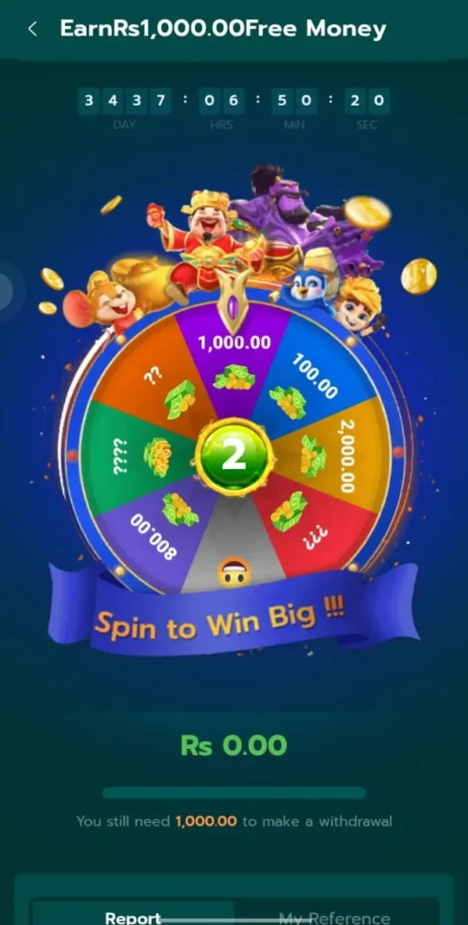 1PPP Game