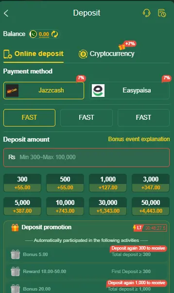 JJ99 Game