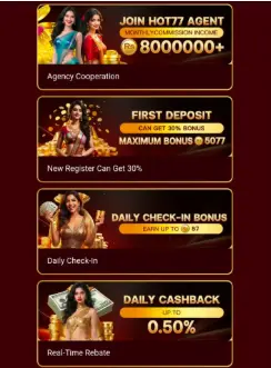 HOT 77 Game