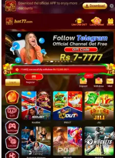 HOT 77 Game