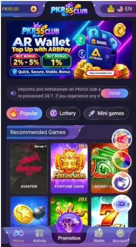 PKR55 Game Download