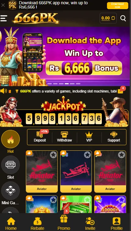 666pk Game