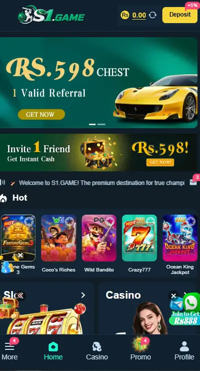 S1 Game